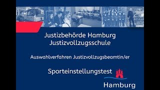 Sporteinstellungstest für Bewerberinnen im Justizvollzugsdienst [upl. by Joseito394]